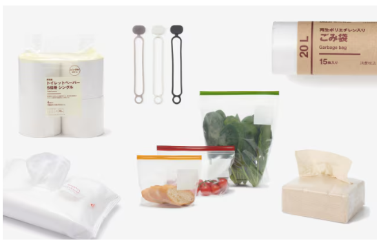 【約５０００円分購入！】無印週間購入品紹介！