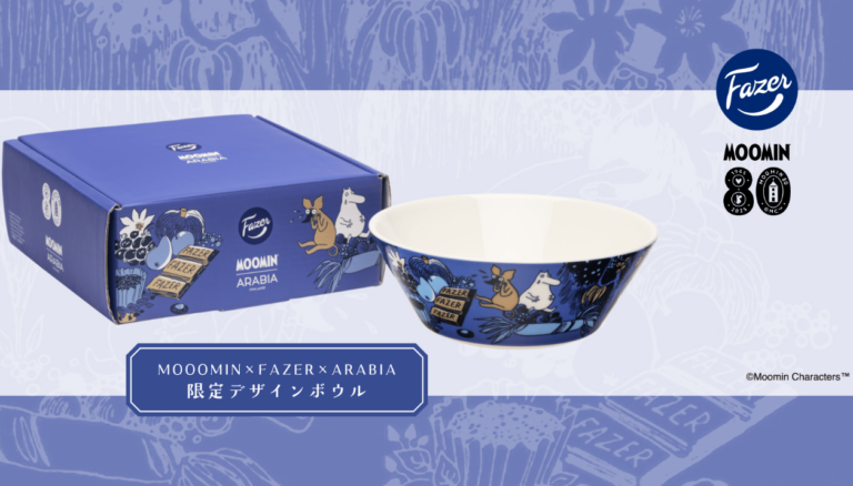【結果】ムーミン×アラビア×ファッツェルコラボ商品ゲットしたのか？！（最近ゲットしたムーミン紅茶も）