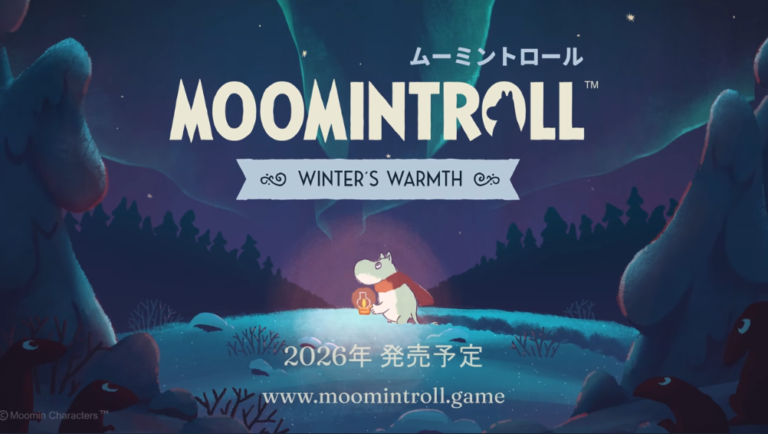 あのムーミンのゲーム、体験版開始！